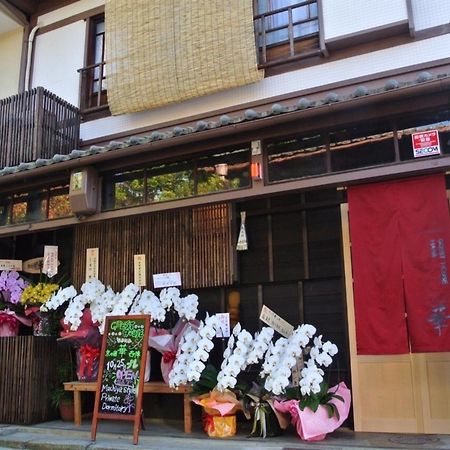 Kyounoyado Hana Nishijin - Kimono No Yado Kyoto Eksteriør bilde