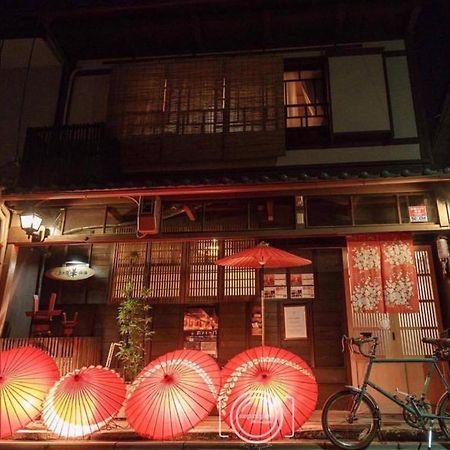 Kyounoyado Hana Nishijin - Kimono No Yado Kyoto Eksteriør bilde