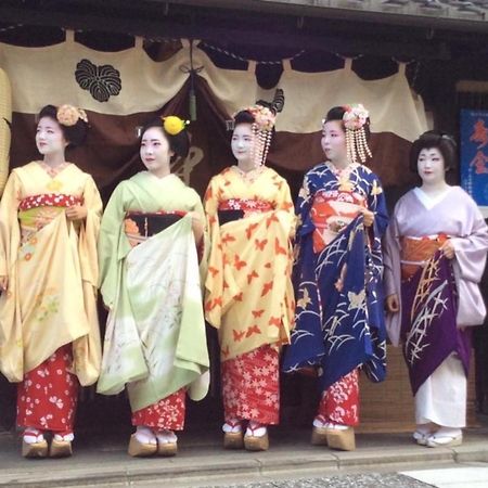Kyounoyado Hana Nishijin - Kimono No Yado Kyoto Eksteriør bilde