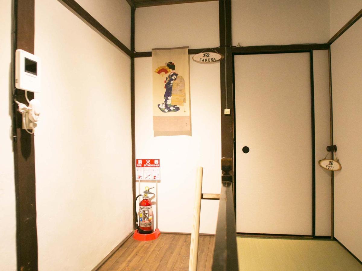 Kyounoyado Hana Nishijin - Kimono No Yado Kyoto Eksteriør bilde