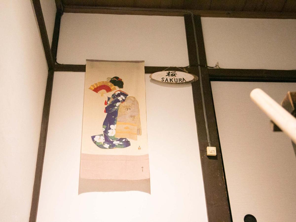 Kyounoyado Hana Nishijin - Kimono No Yado Kyoto Eksteriør bilde
