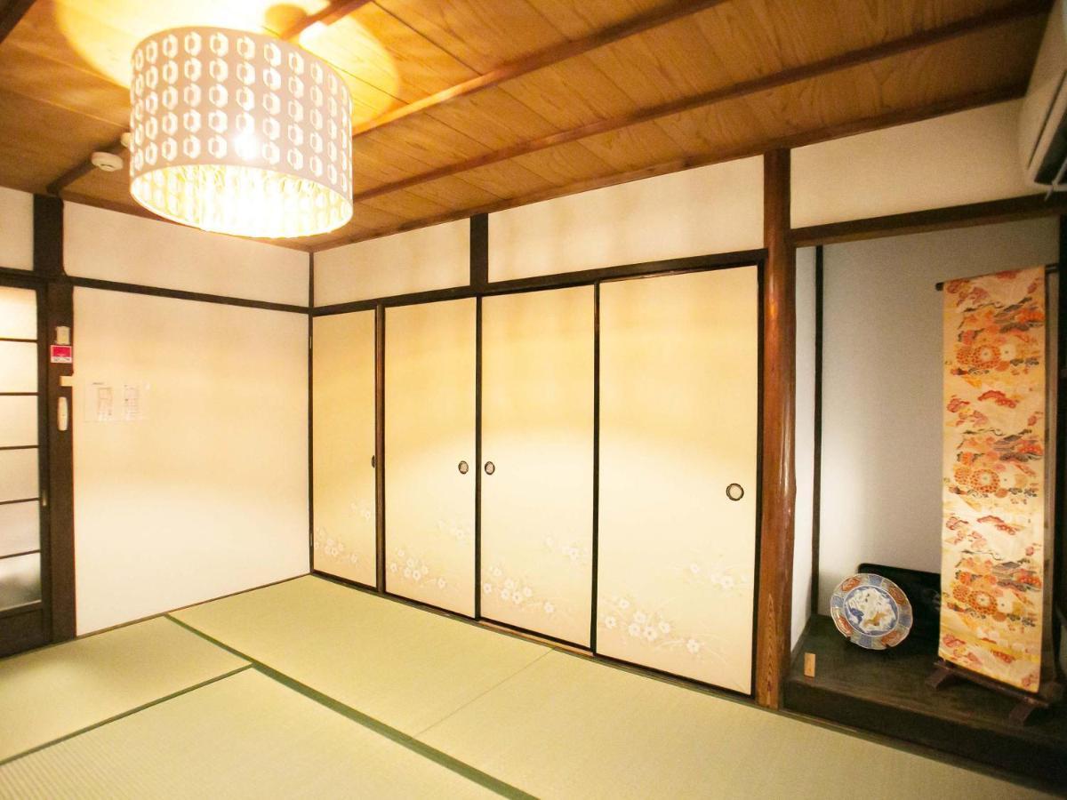 Kyounoyado Hana Nishijin - Kimono No Yado Kyoto Eksteriør bilde