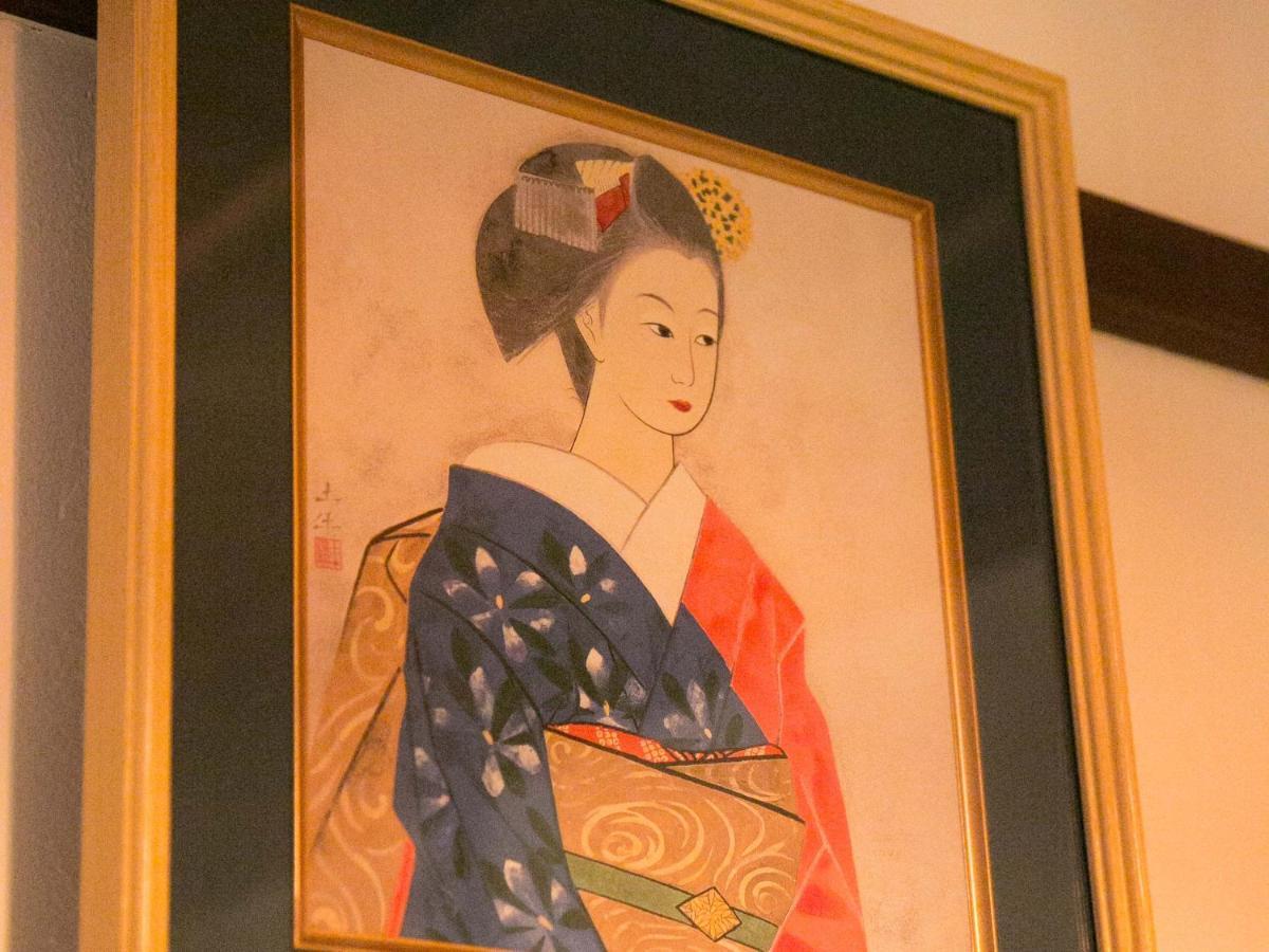 Kyounoyado Hana Nishijin - Kimono No Yado Kyoto Eksteriør bilde