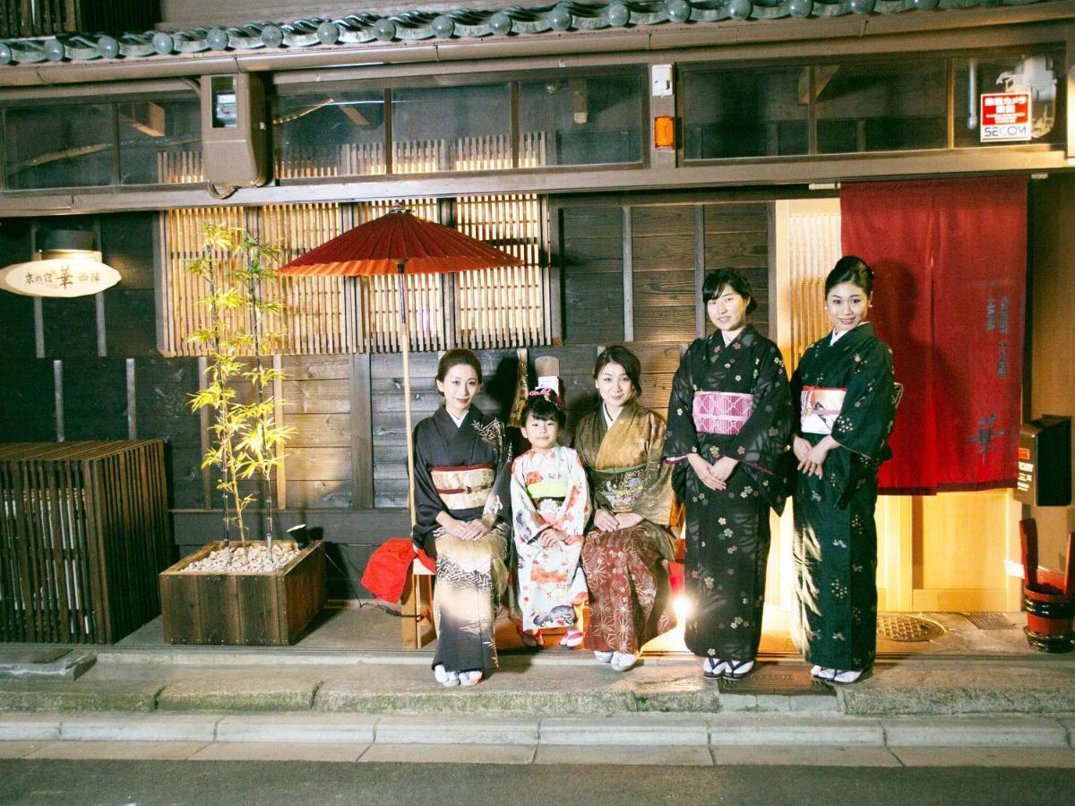 Kyounoyado Hana Nishijin - Kimono No Yado Kyoto Eksteriør bilde
