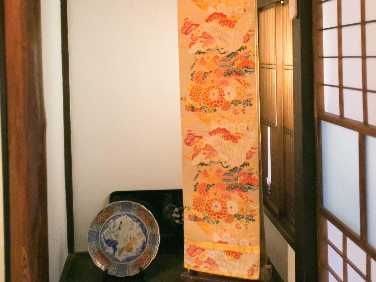 Kyounoyado Hana Nishijin - Kimono No Yado Kyoto Eksteriør bilde