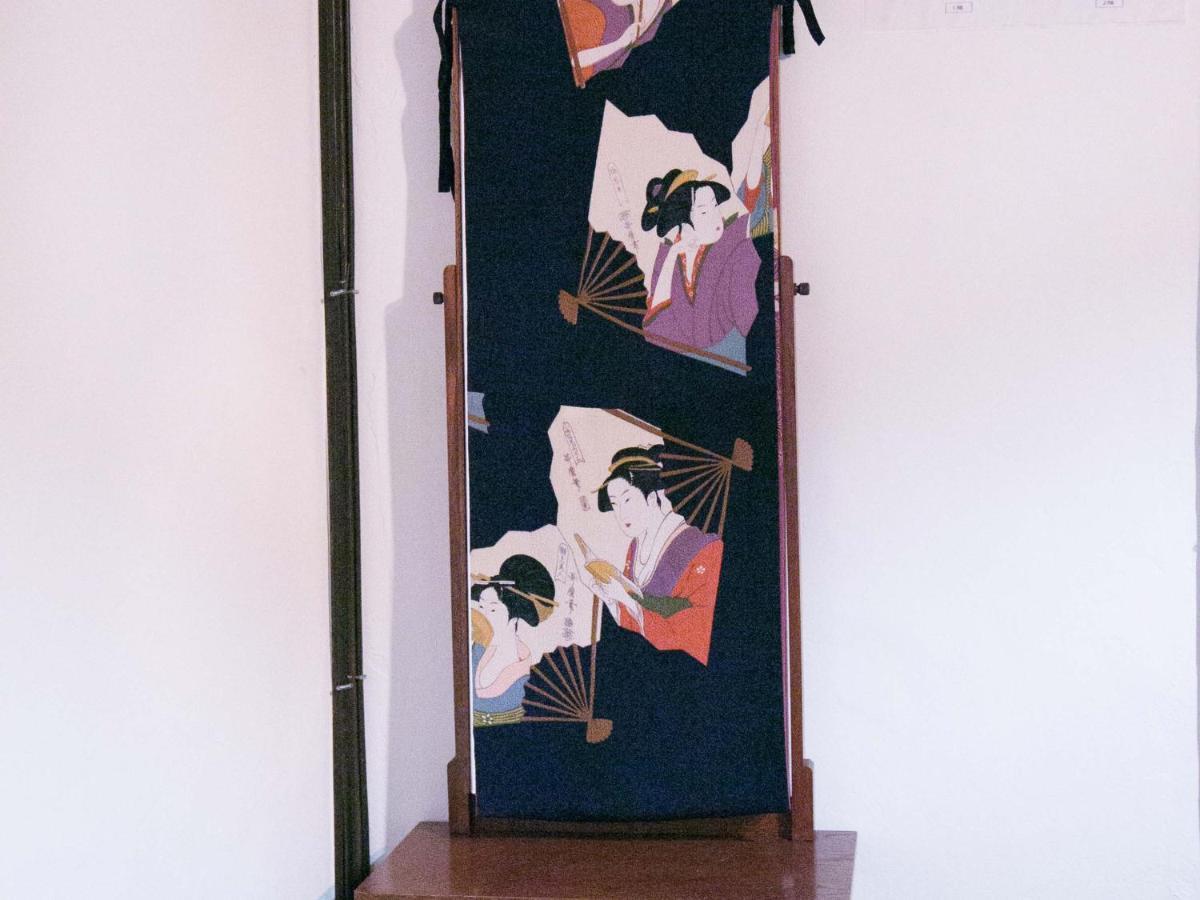Kyounoyado Hana Nishijin - Kimono No Yado Kyoto Eksteriør bilde