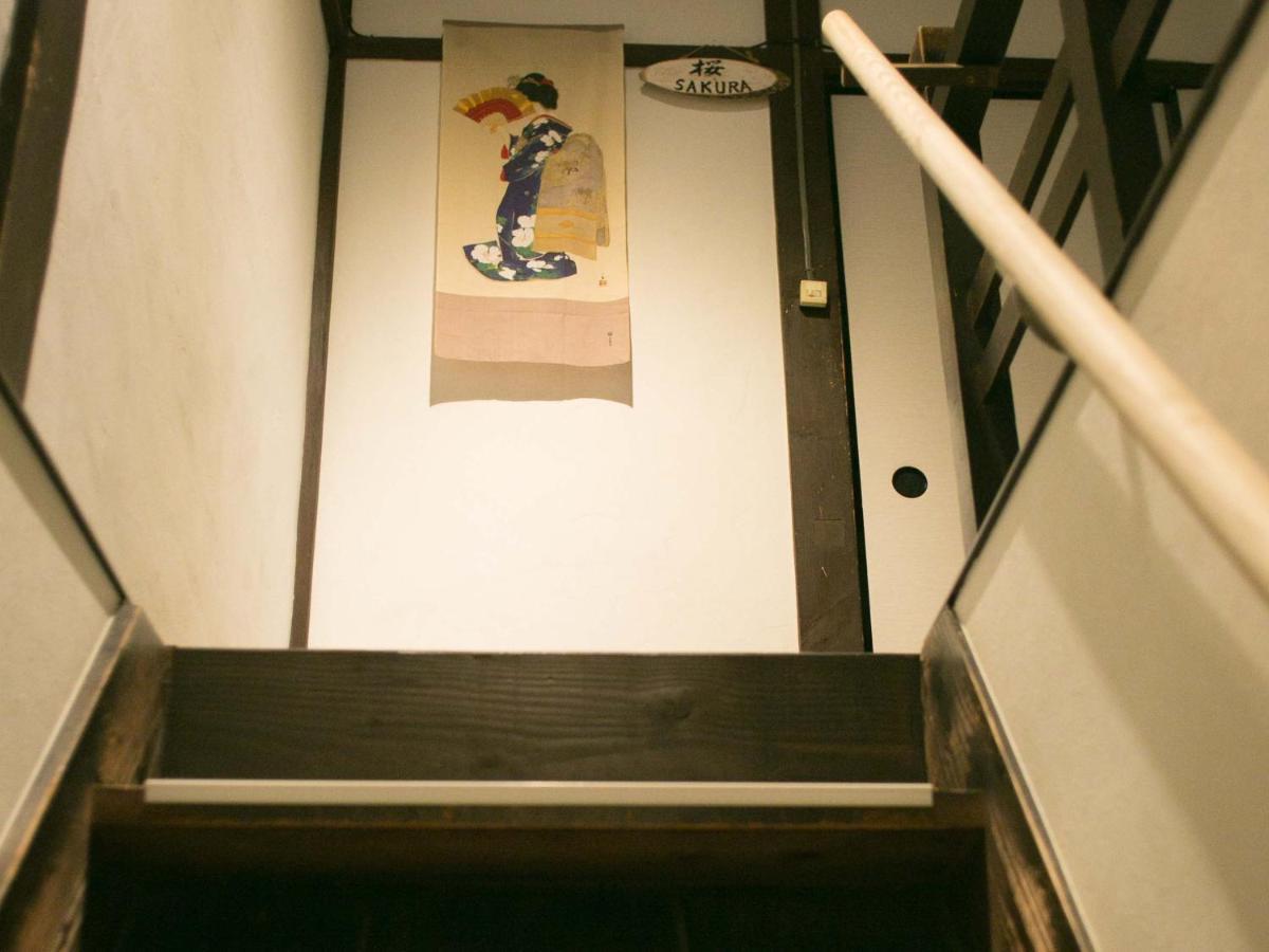 Kyounoyado Hana Nishijin - Kimono No Yado Kyoto Eksteriør bilde