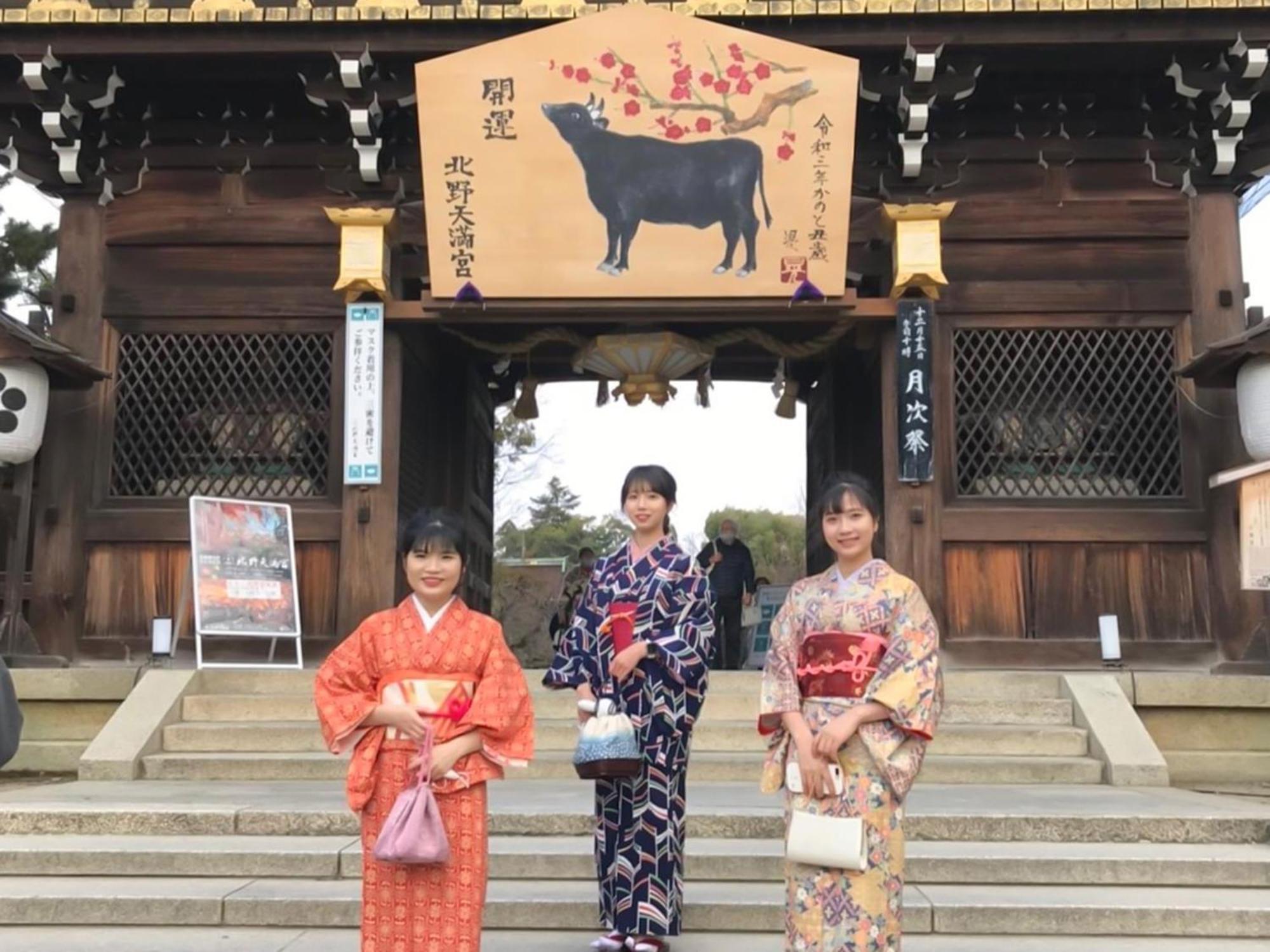 Kyounoyado Hana Nishijin - Kimono No Yado Kyoto Eksteriør bilde