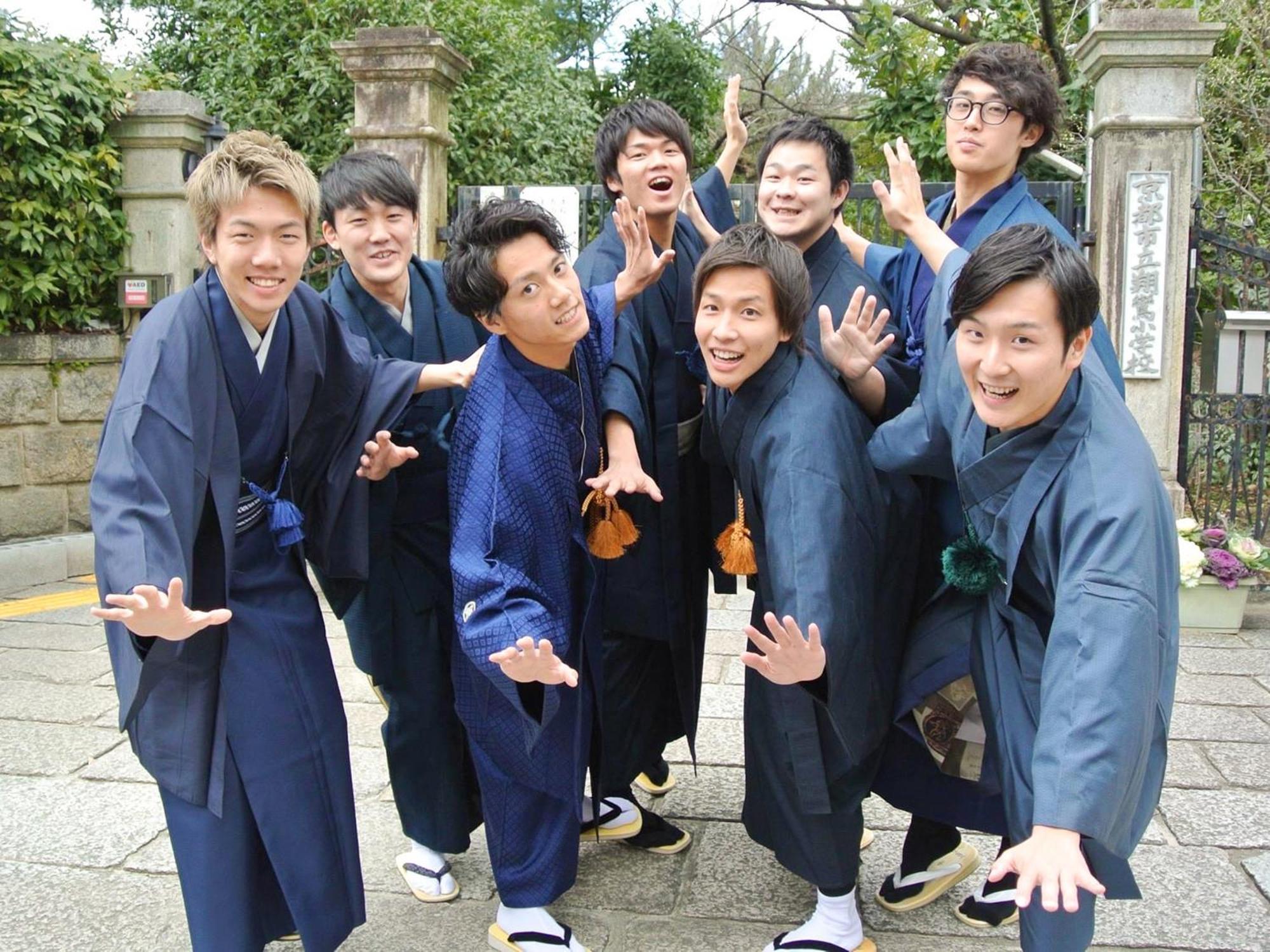 Kyounoyado Hana Nishijin - Kimono No Yado Kyoto Eksteriør bilde