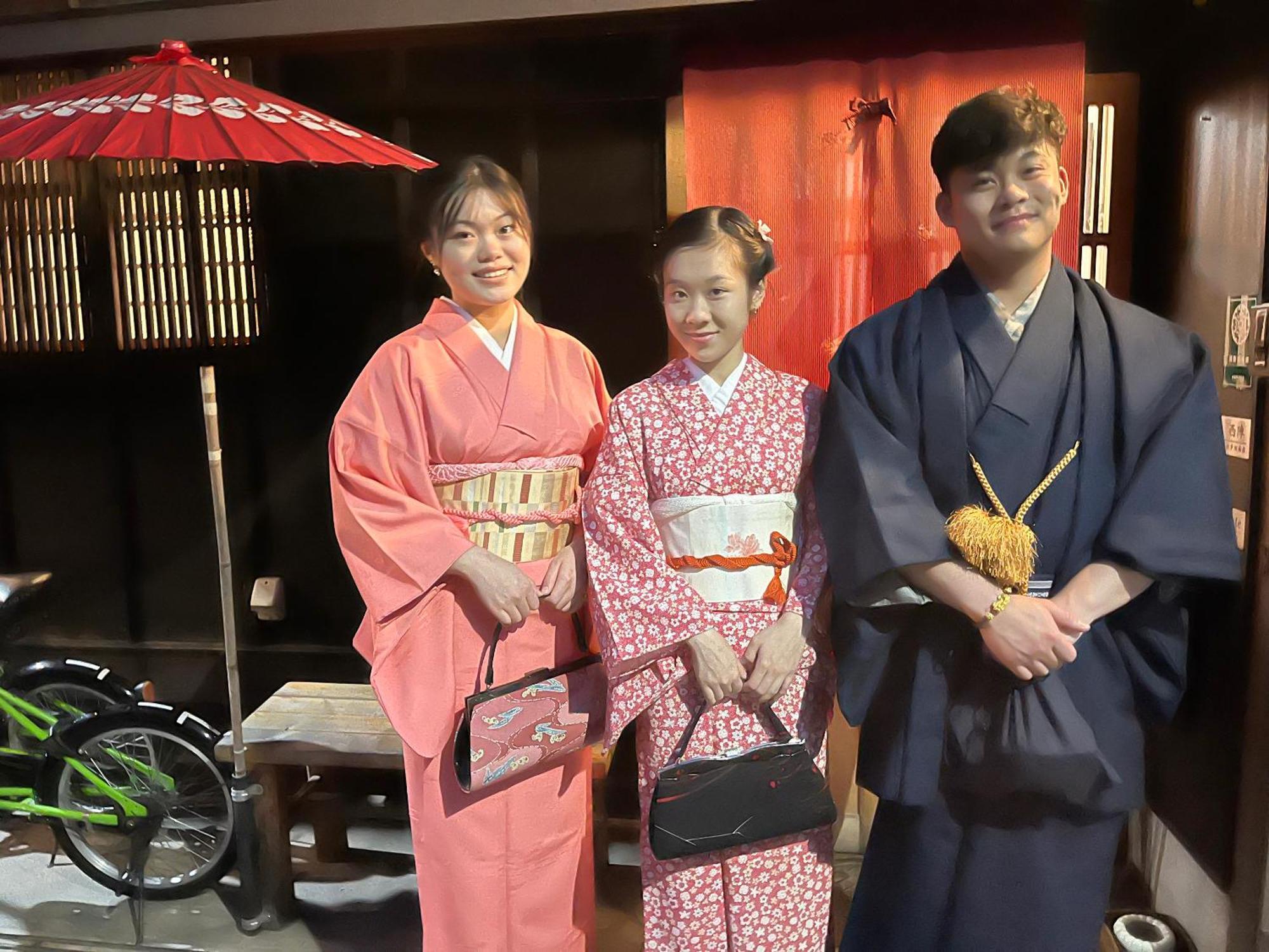 Kyounoyado Hana Nishijin - Kimono No Yado Kyoto Eksteriør bilde