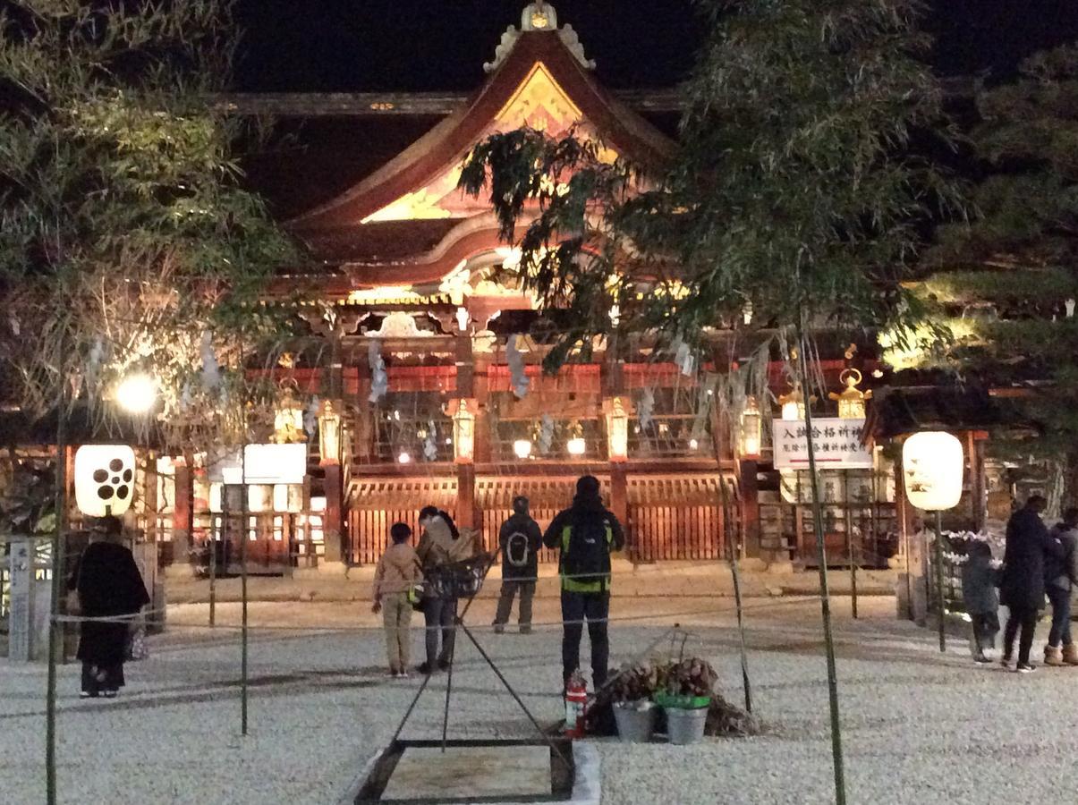 Kyounoyado Hana Nishijin - Kimono No Yado Kyoto Eksteriør bilde